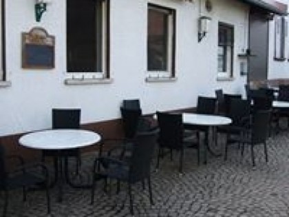 照片: Schafm&amp;uuml;hle